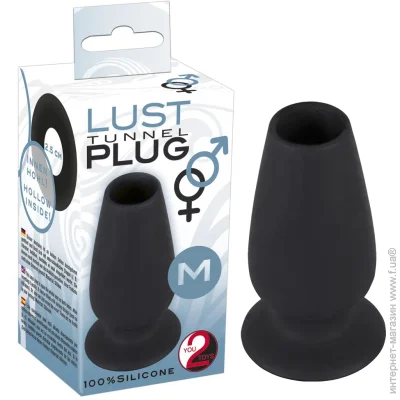   You2toys   Lust Tunnel  M (61325080390000~77)