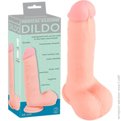 You2toys    Medical Silicone Dildo ҳ 20  526681 (61325266810000-07)