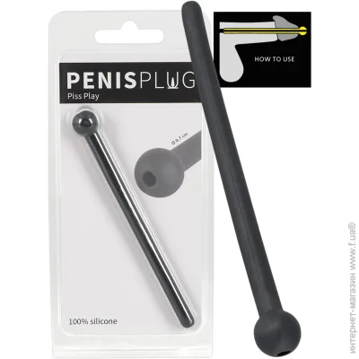   You2toys   Penis Plug Piss Play  7  (61325183870000-07)