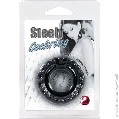 You2toys   Steely Cockring Black (61325070320000-07)