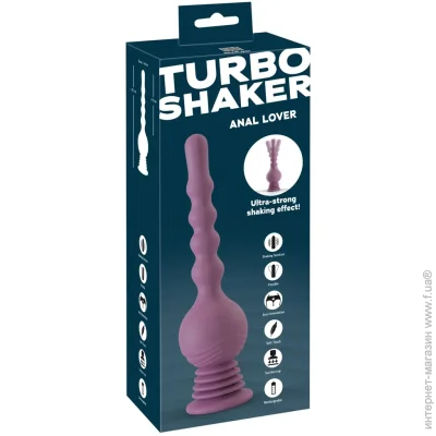 You2toys   Turbo Shaker Anal Lover (61325587100000-07)