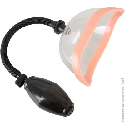   You2toys  Vagina Sucker  (61325206750000~77)