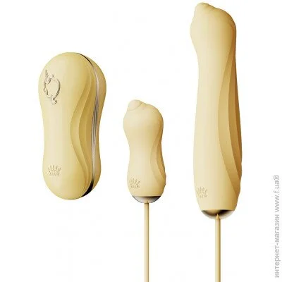    31 Zalo  UNICORN Set Yellow, , ,   (SO6689)