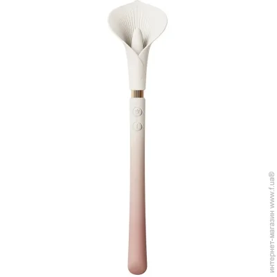 Zalo ³  Calla Blossom Pink (SX1280-02)
