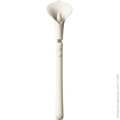  Zalo ³  Calla Ivory White (SX1281-02)