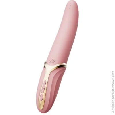  Zalo ³  EVE Sakura Pink,  +  ,  ,   39 C (SO9549-02)