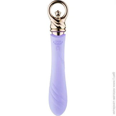    G   Zalo Sweet Magic - Courage Fantasy Violet (SO6675)