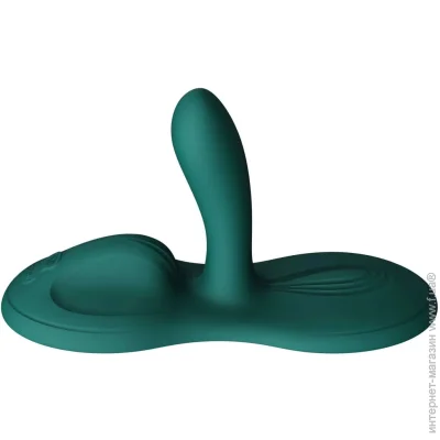 Zalo Sit-on-top -  Flora Smart Vibrating Pad Turquoise Green, 9  (SX0715-02)