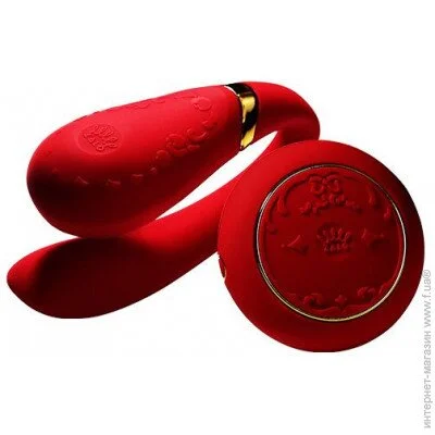 ³    Zalo Fanfan set Bright Red,   (SO6673)