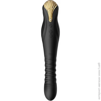  - Zalo  King Obsidian Black,  Swarovski (SO6658)