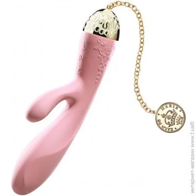 ³ - Zalo - Rosalie Rouge Pink (SO6666)