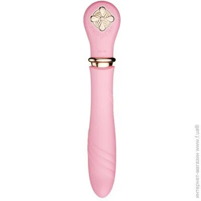    Zalo Sweet Magic - Desire Fairy Pink,   (SO6678)