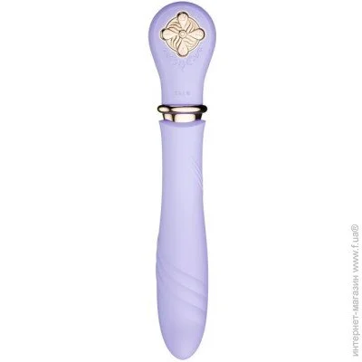    Zalo Sweet Magic - Desire Fantasy Violet,   (SO6679)