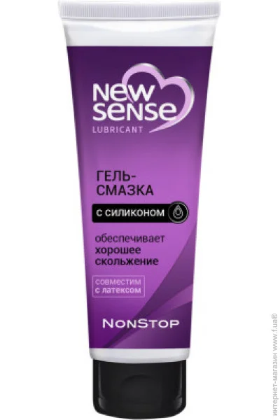   Sense - 100   (4820064563312)