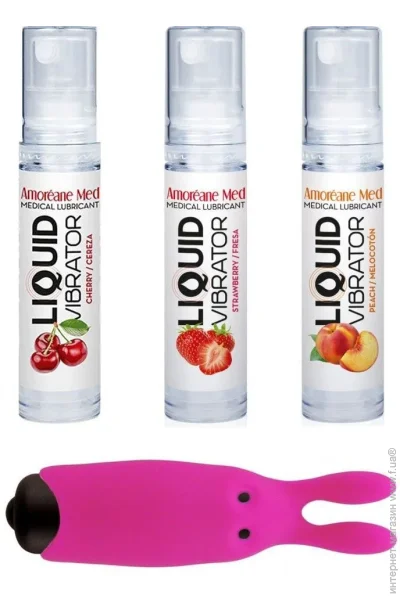 Adrien Lastic   3-    Amoreane Med (310)   Pink (SO3838~22)