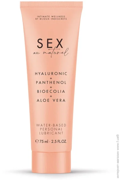 Bijoux Indiscrets     - Sex au Naturel 75  (SX2187-126)