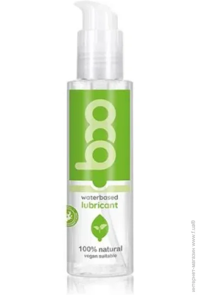 BOO     100% Natural 50  (T252015-09)