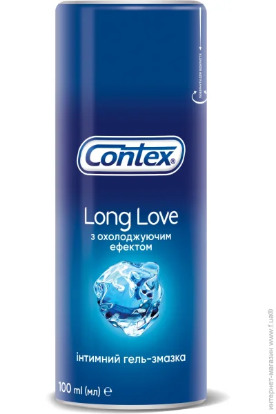  Contex  - Long Love    100 