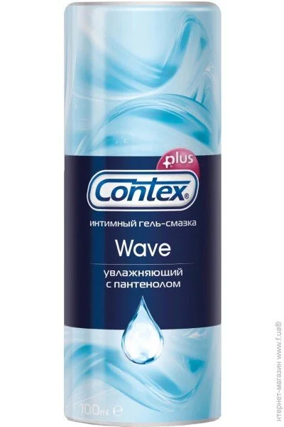  Contex Wave 100