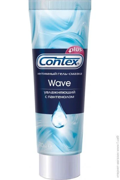  Contex Wave 30