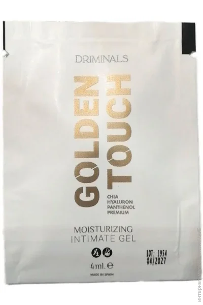 Driminals   - Golden Touch (4 ),   (SX0731)