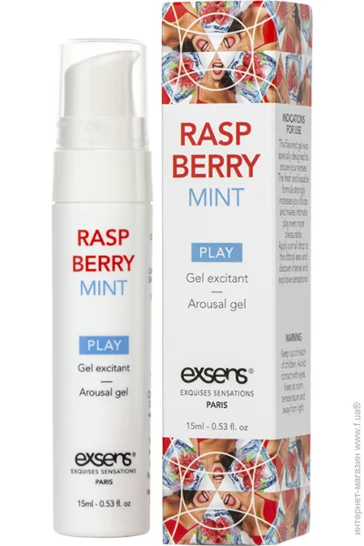 Exsens Kissable Raspberry Mint 15 (SO2366)
