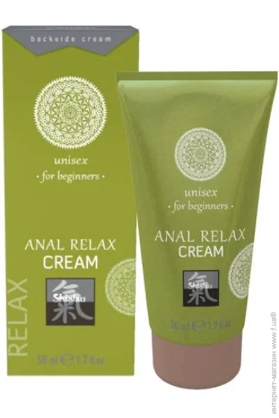 Hot    SHIATSU Anal Relax Cream 50  (HOT67204-09)