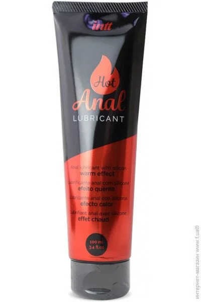       Intt Hot Anal (100 ) (SO2929)