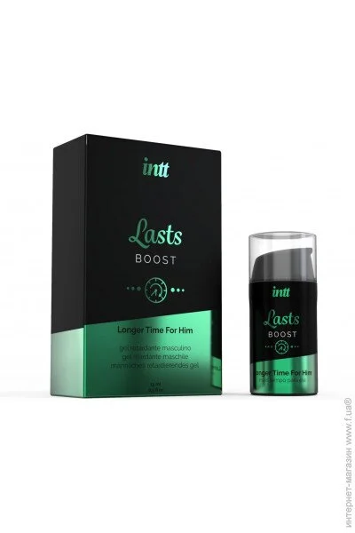 Intt Lasts (15 ) (SO2933)
