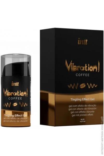 г  Intt Vibration Coffee (15 ) (SO3511)