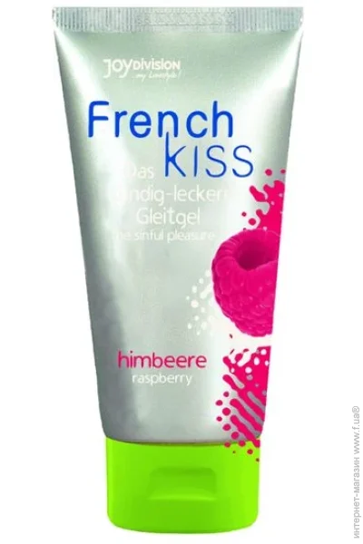 Joydivision  Frenchkiss Raspberry 75  (7120011893-07)