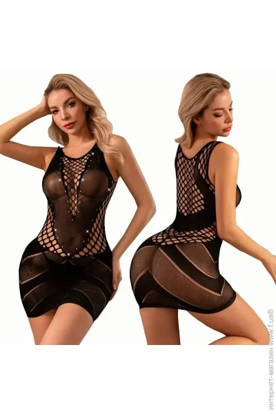 JSY -   One Size (SX0443-02)