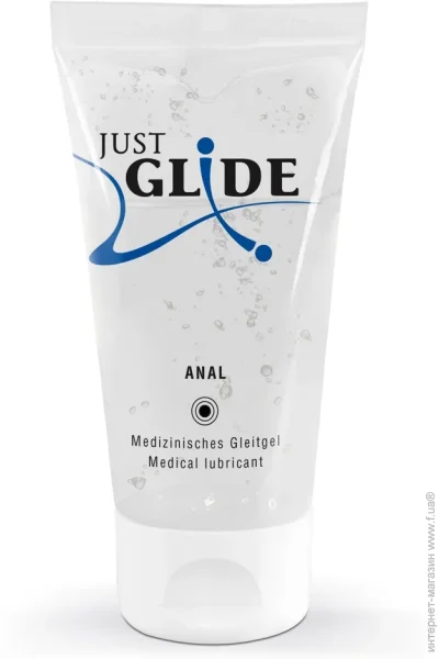 Just Glide  Anal 50  (71326239380000~77)