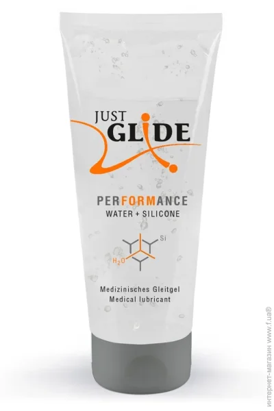 Just Glide  Performance 200  (71326259570000-07)