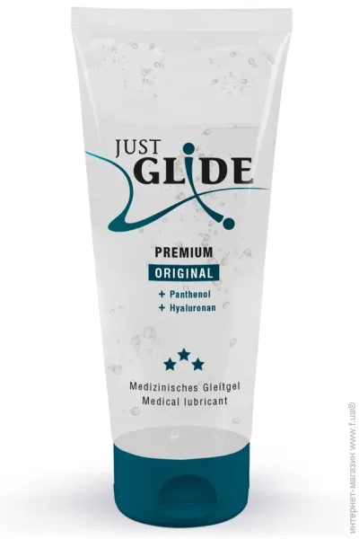 Just Glide  - Premium 200  (71326256800000-07)