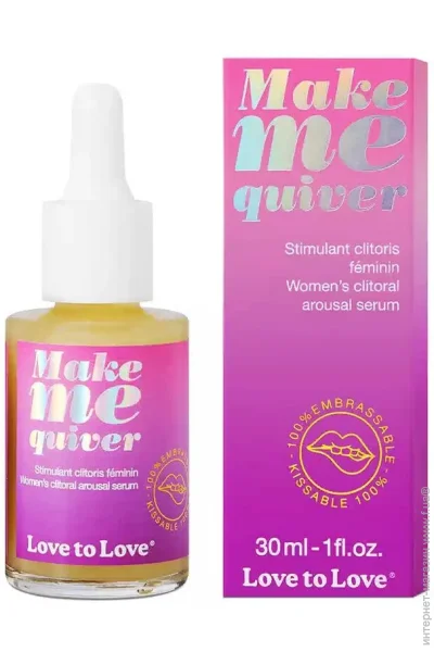     Love To Love Make Me Quiver 30  (SX2272)