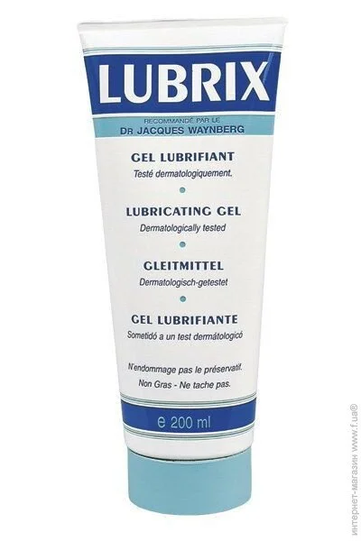 Lubrix 200 (SO1899)