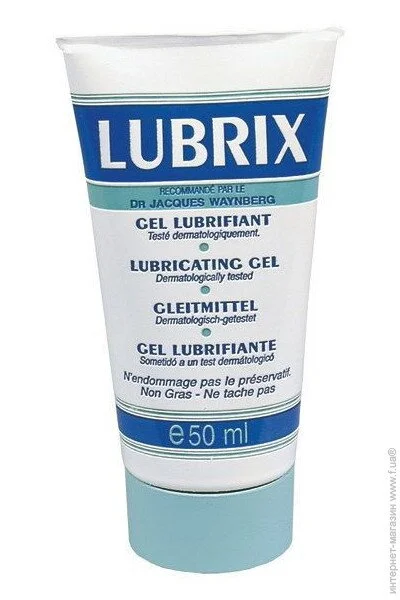 Lubrix 50 (SO1897)