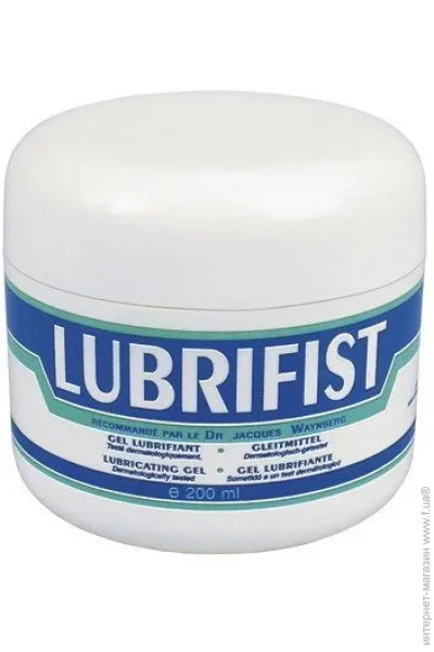 Lubrix  Lubrifist 200  (SO1904-02)