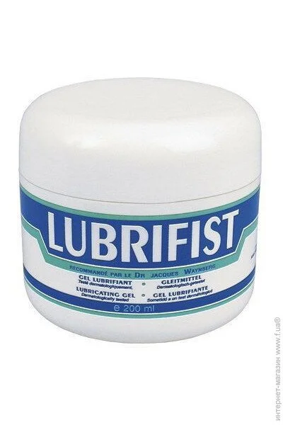 Lubrix Lubrifist 200 (SO1904)