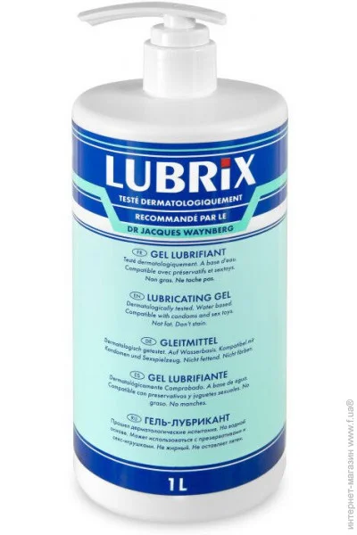     Lubrix (1 )   (SO8976)