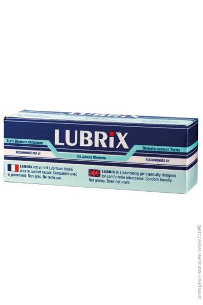  Lubrix 50  (SO1897-02)