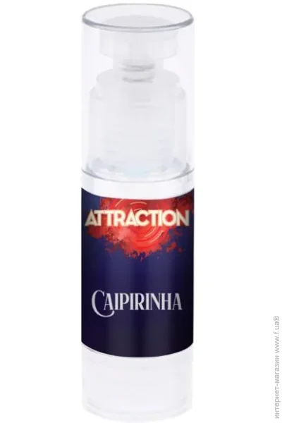MAI        Attraction Caipirinha (50 ) (SO6050-126)