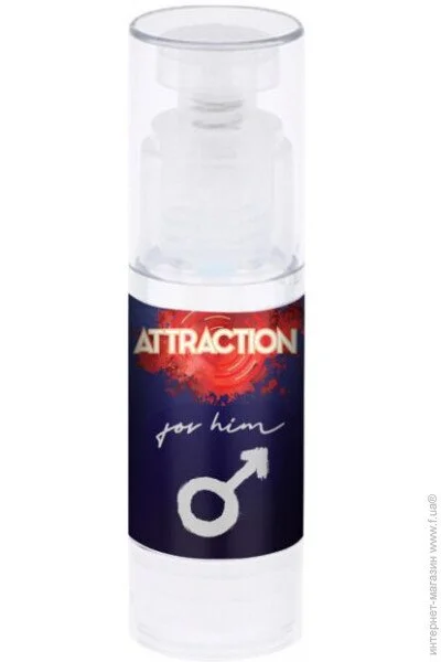       MAI ATTRACTION FOR HIM (50 ) (SO6046)
