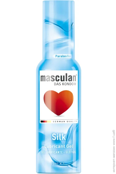 Masculan  -  75 (4019042075019)