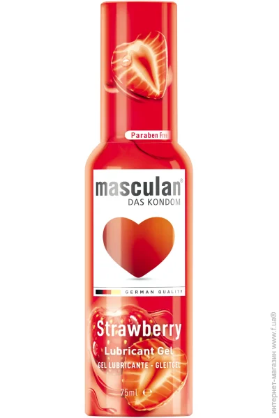 Masculan  -  75 (4019042075026)