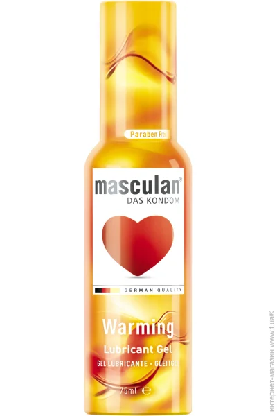 Masculan  - ǳ 75 (4019042075033)