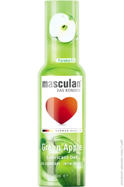Masculan  -   75 (4019042700119)
