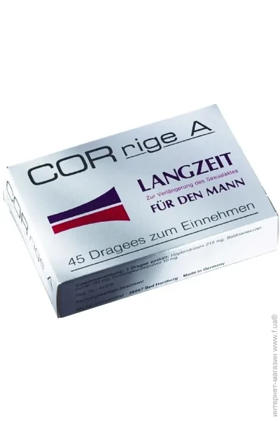 Milan  Corrige (7117035000~77)