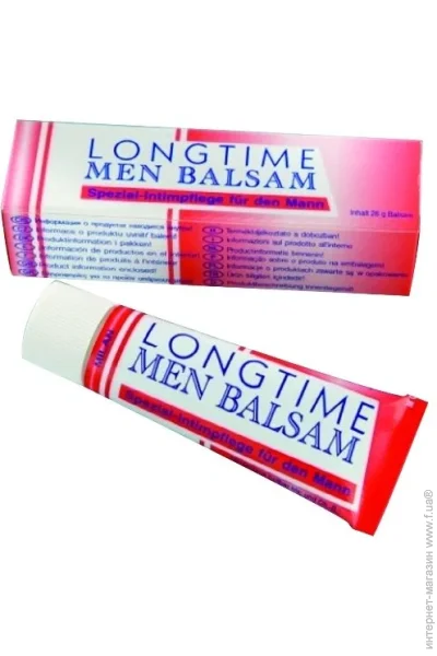 Milan  Longtime men balsam (7117019000~77)